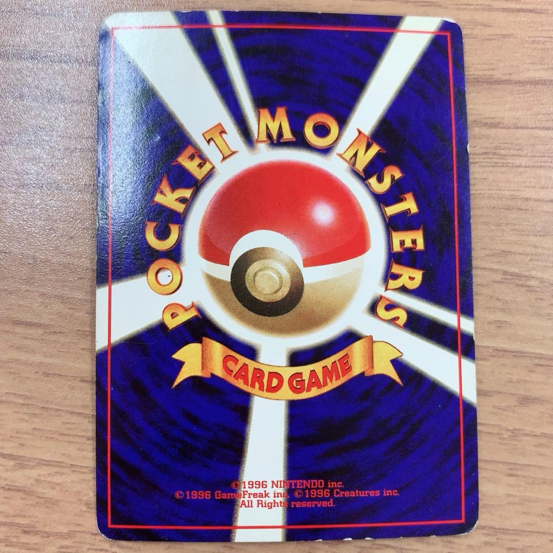 ポケモンカード カイリュー サンダース ✩⃛おまけつき