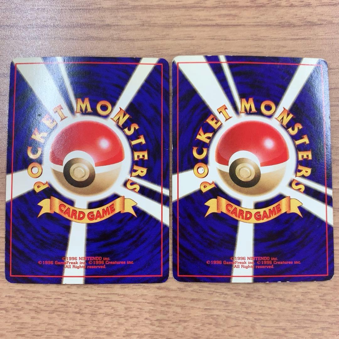 ポケモンカード カイリュー サンダース ✩⃛おまけつき