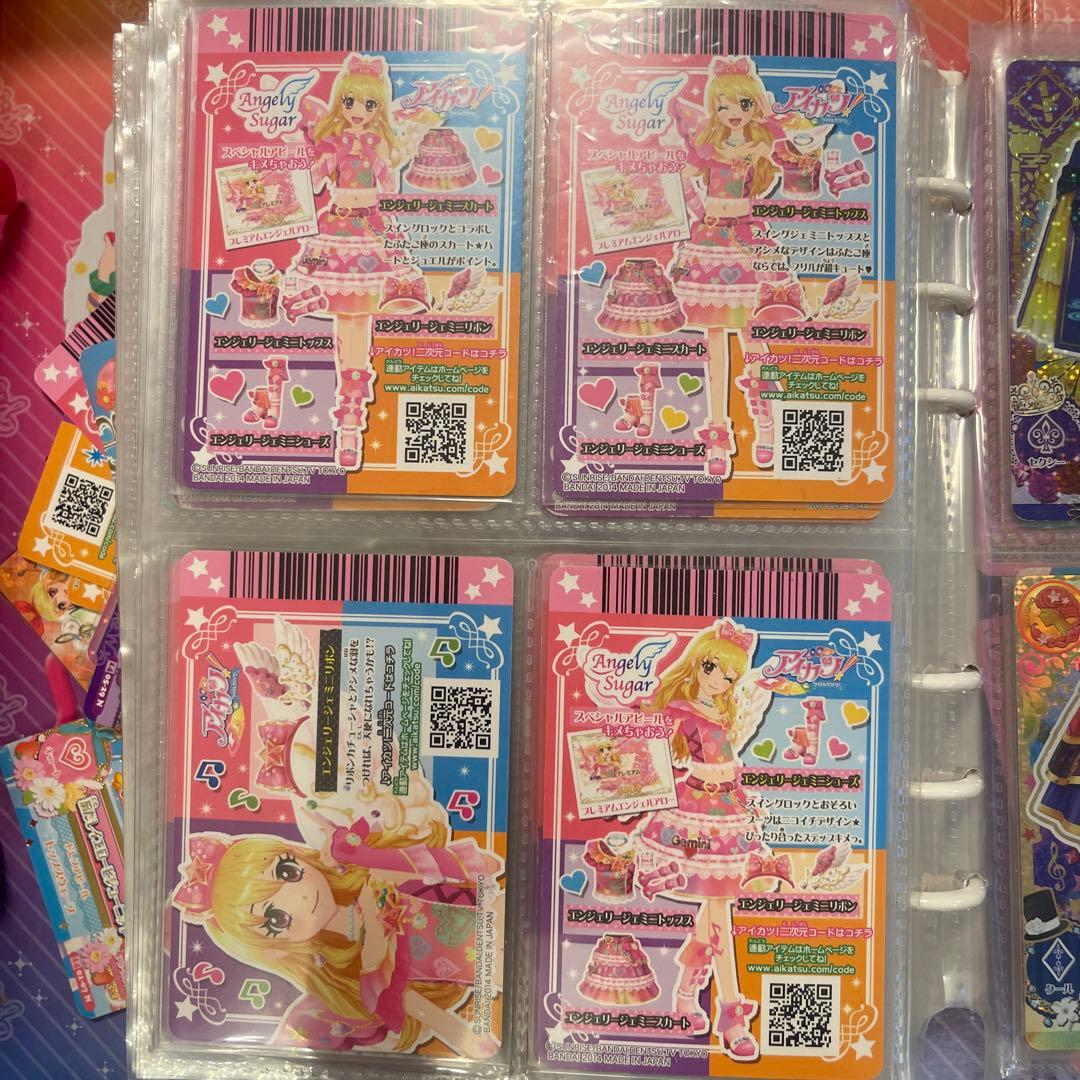 Angel Sugar トレーディングカード 4枚セット