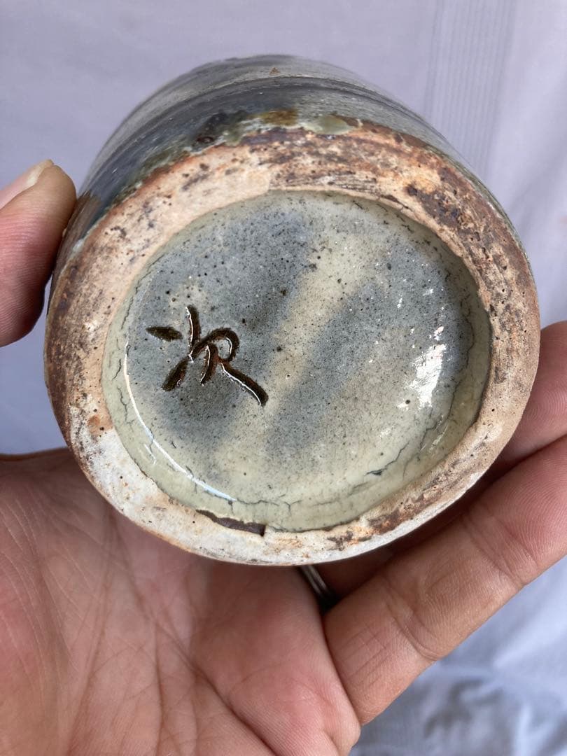 金城次郎 人間国宝 魚紋徳利 酒器 やちむん 琉球 読谷