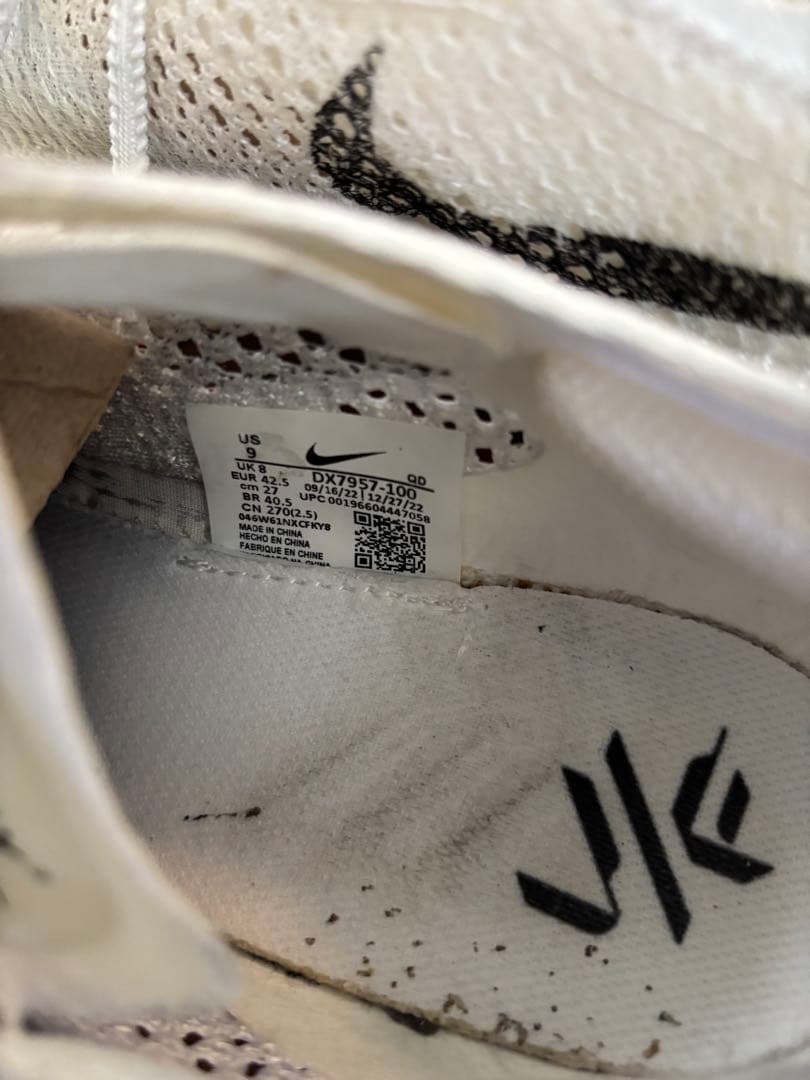 Nike ナイキ　ヴェイパーフライ3 プロトカラー