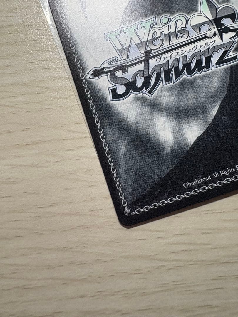 ヴァイスシュバルツ　アイドルマスター　ハッピーミルフィーユ十王星南 サイン　SP