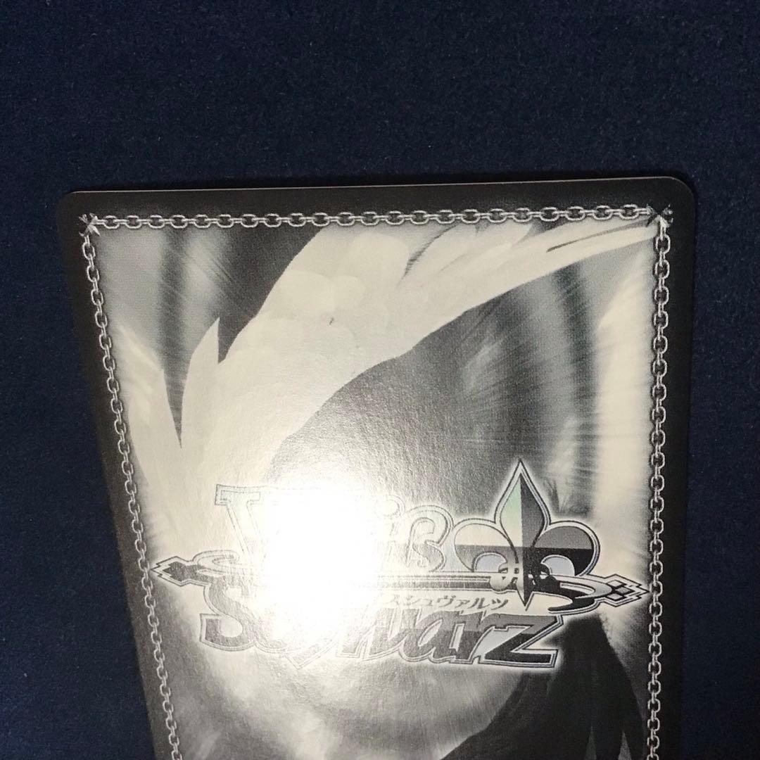 折れ対策あり　Halloween Night シャロ SP ピンク　新裁断