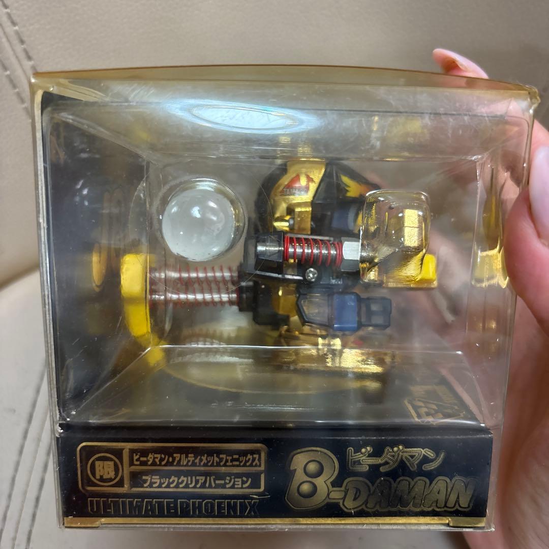 【スーパービーダマン】アルティメットフェニックス　ブラッククリアバージョン