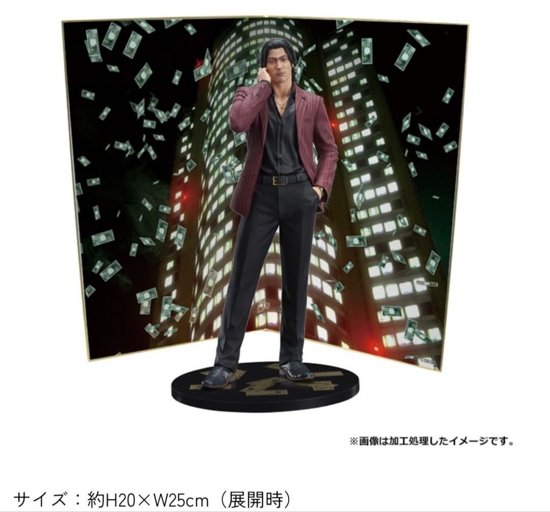 龍が如く 秋山駿 フィギュア 限定特典付き