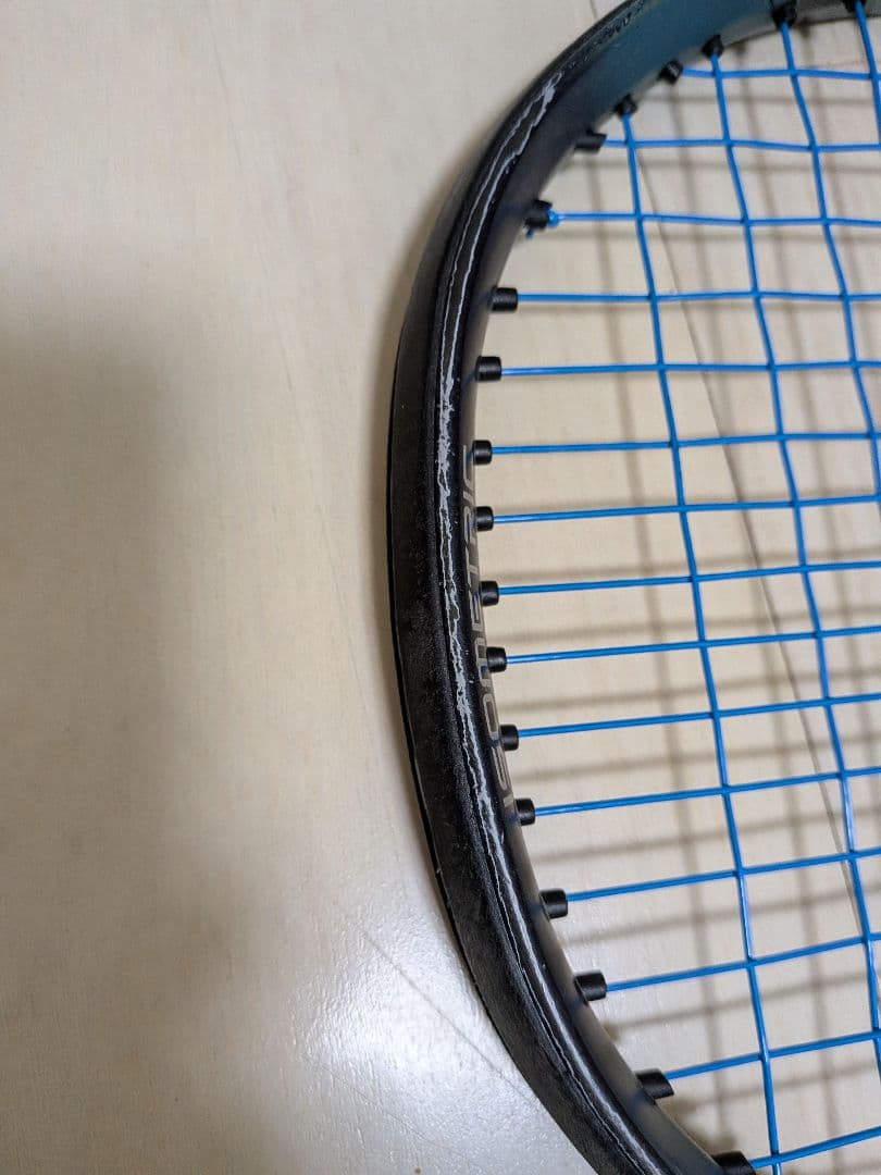 YONEX イーゾーン100
