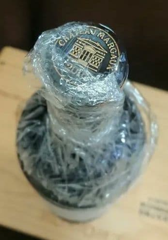 シャトー マルゴー 2016 プレミア グラン クリュ