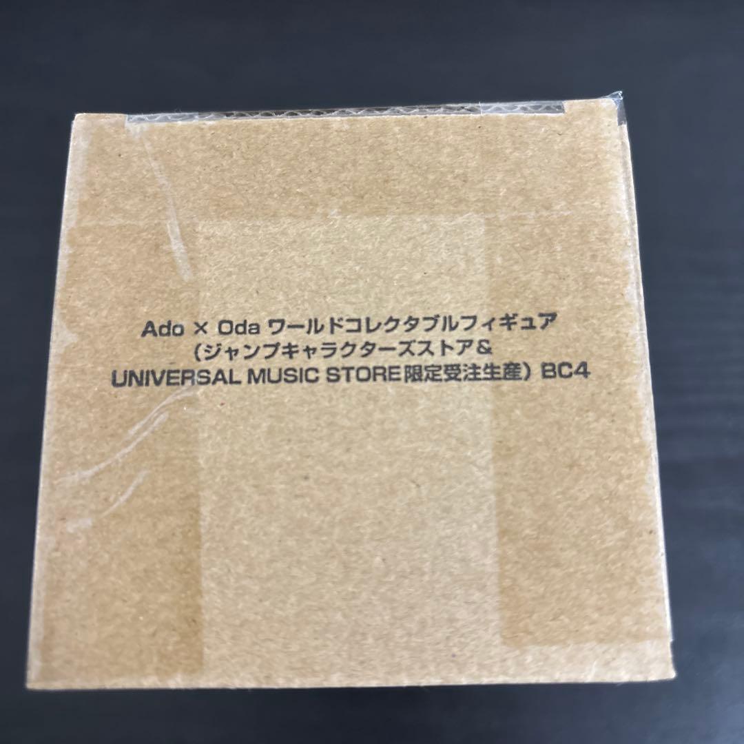 ワンピース Ado ｘ Oda　ワールドコレクタブルフィギュア