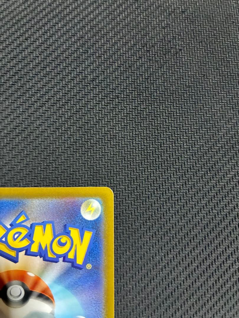 ポケカ　ミュウツーvstar sar