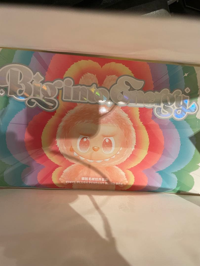 THE MONSTERS Big into Energyシリーズ