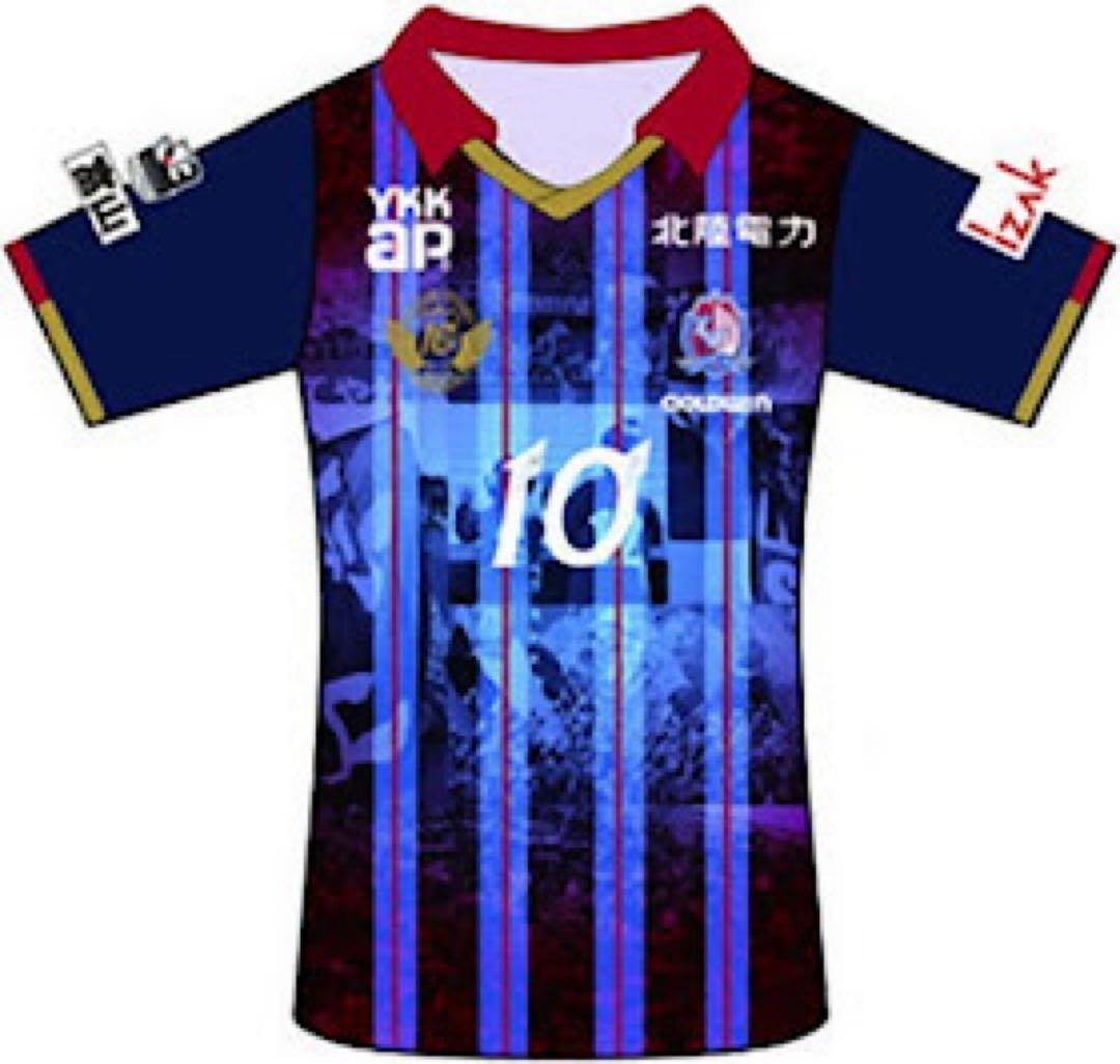 新井瑞希 選手　直筆サイン入り ユニフォーム