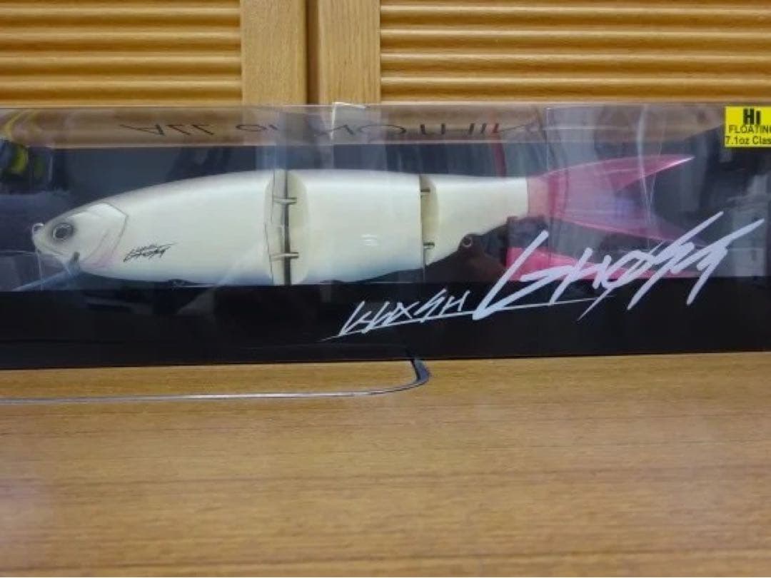 DRT クラッシュ ゴースト Hi 検索　タイニークラッシュ クラッシュ9