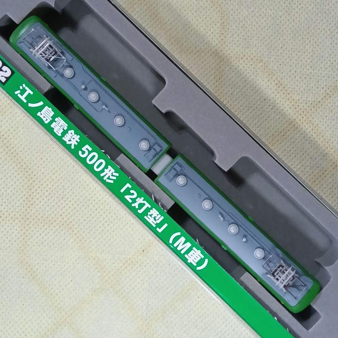 MODEMO 江ノ電 500形 2灯型 M車 NT32