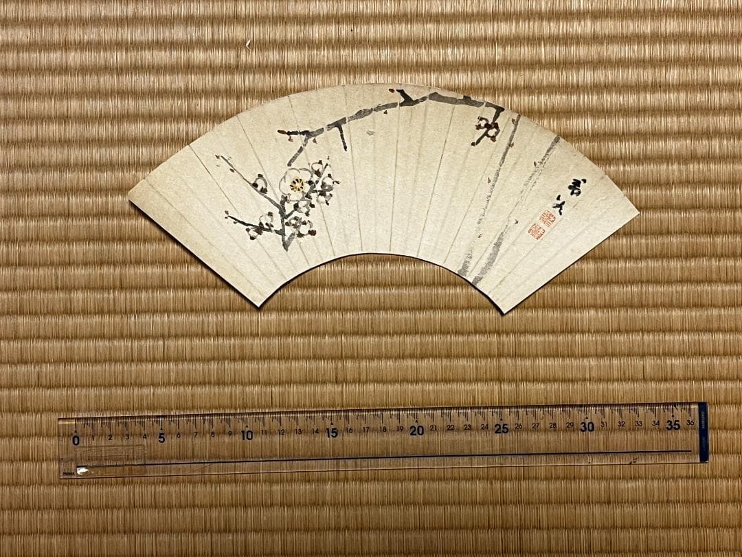 古い手描き扇面　11枚セット