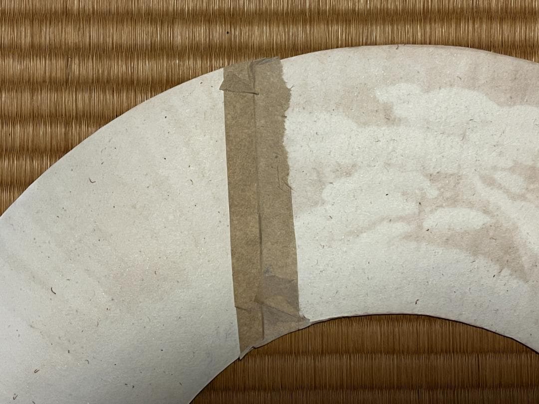 古い手描き扇面　11枚セット