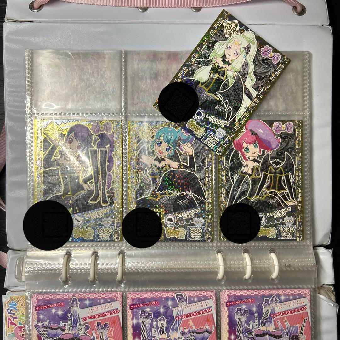 プリパラ マリオネットミュー プリチケファイルバッグ