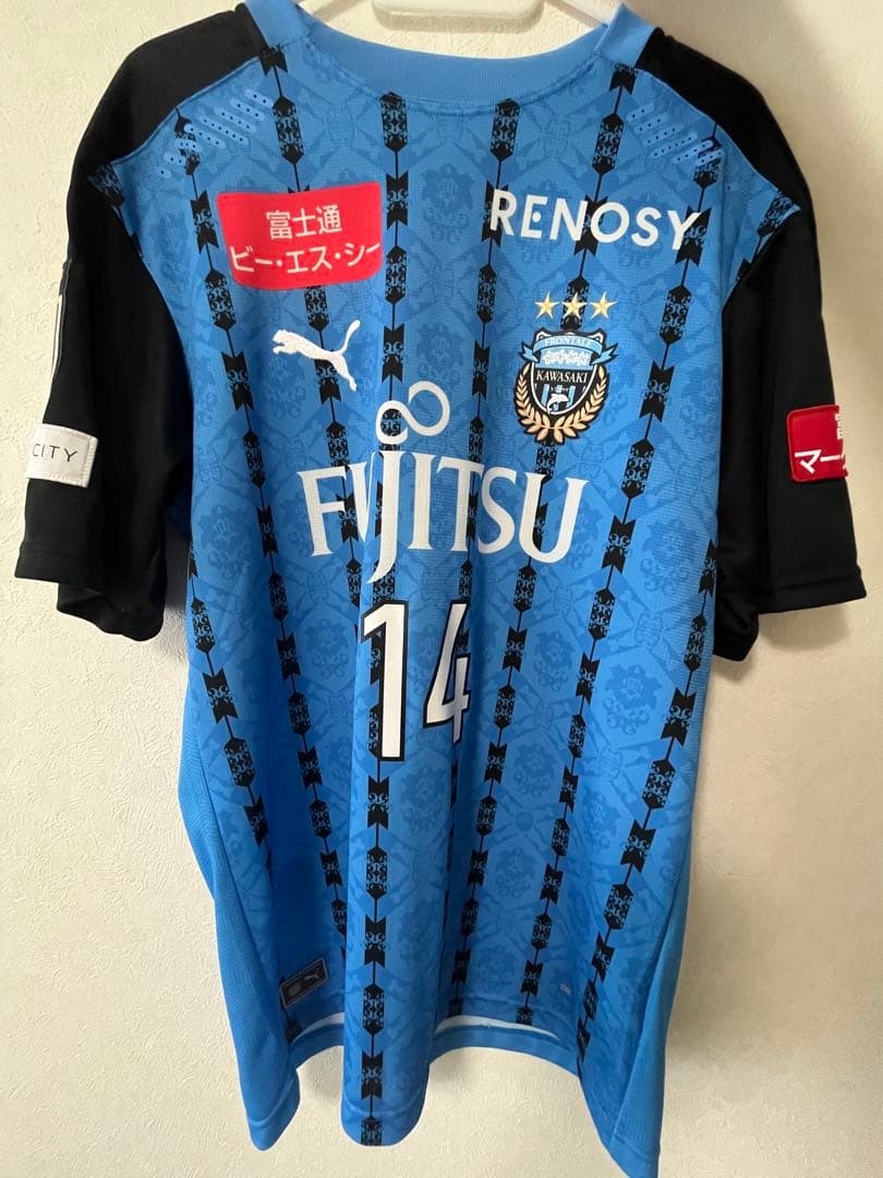 川崎フロンターレ　中村憲剛#14   2020年（引退年）ユニフォーム