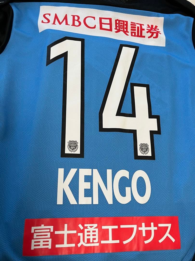 川崎フロンターレ　中村憲剛#14   2020年（引退年）ユニフォーム