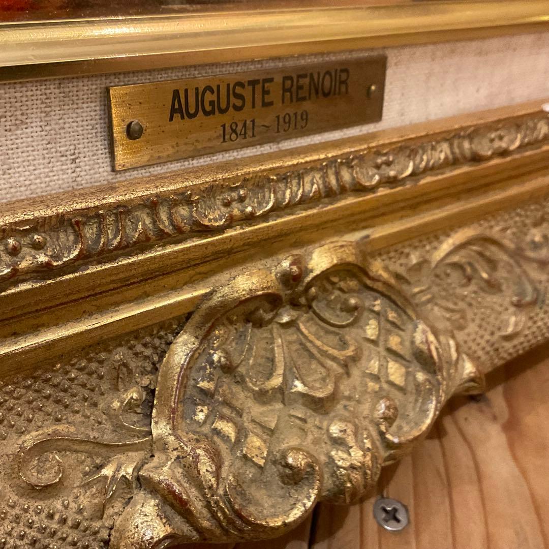 71cm×63cm！ルノワール「花を持つ少女」ルノアール 「雛菊を持つ少女」