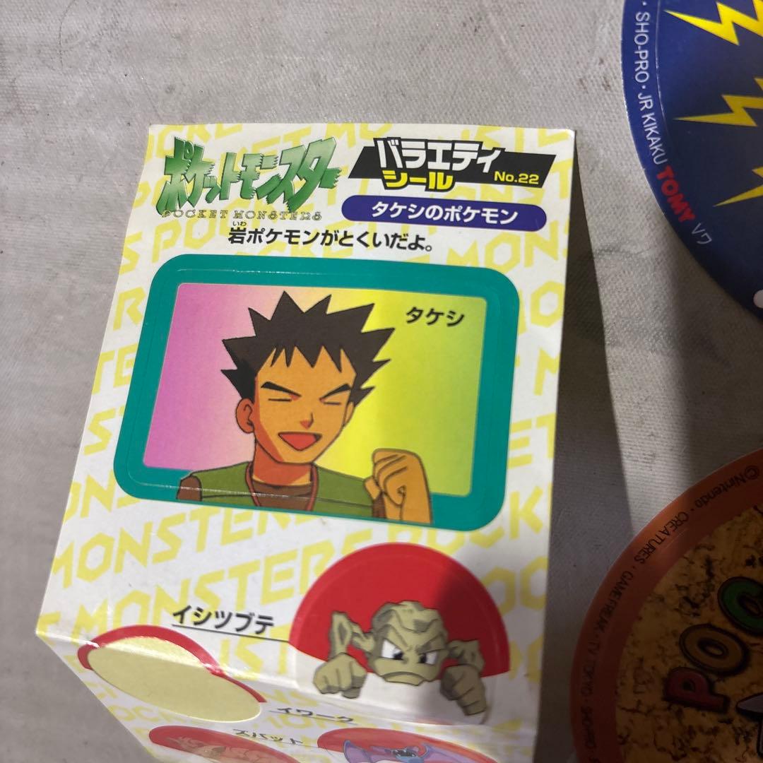 激レア 当時物 ポケモンステッカー BIGステッカー Nintendo