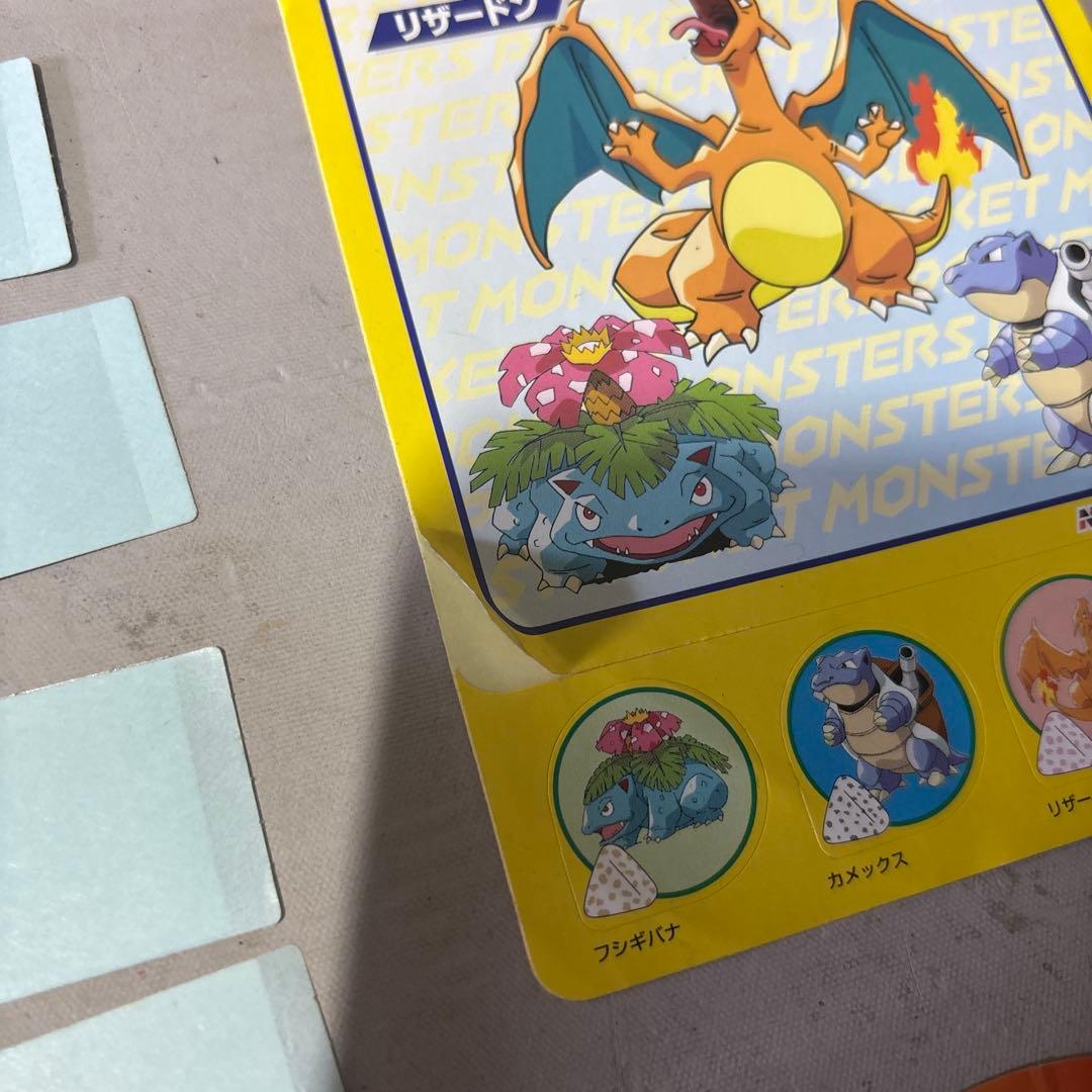 激レア 当時物 ポケモンステッカー BIGステッカー Nintendo