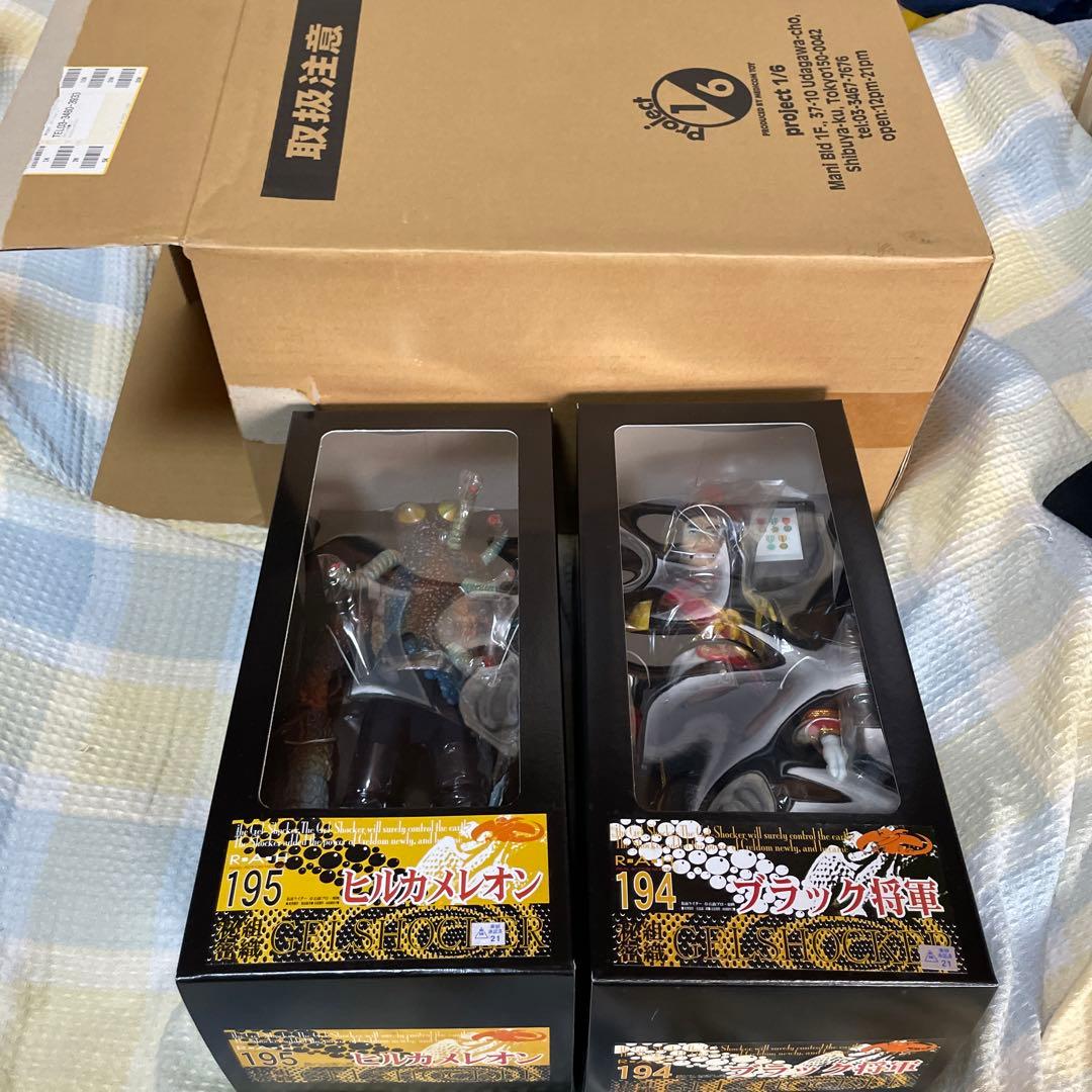 【新品同様】メディコムトイRAH194ブラック将軍/195ヒルカメレオン