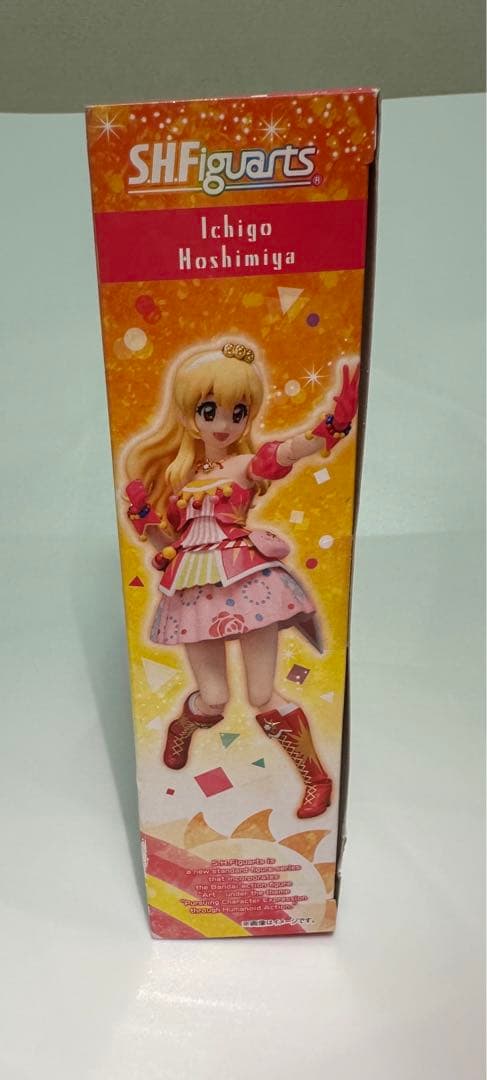 S.H.Figuarts フィギュアーツ 星宮いちご ソレイユ アイカツ!