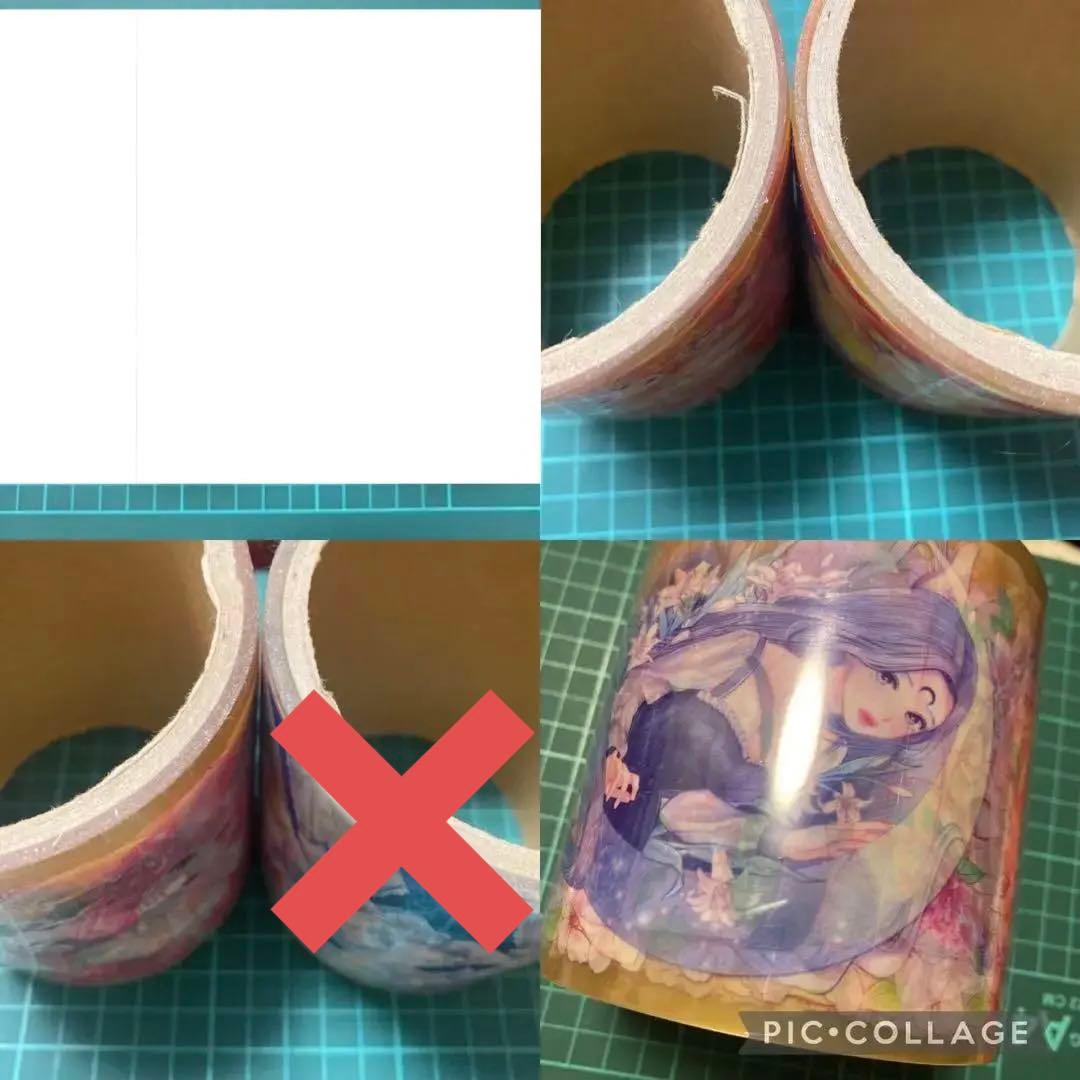 o1004 様♡ OPP ♡ OPPテープ ♡