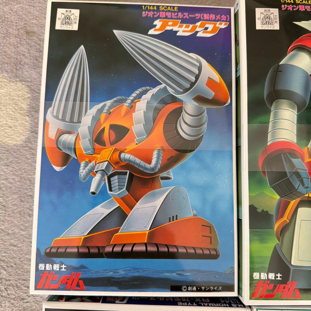 新品未組立　旧キット　ガンダム プラモデル　13点SET