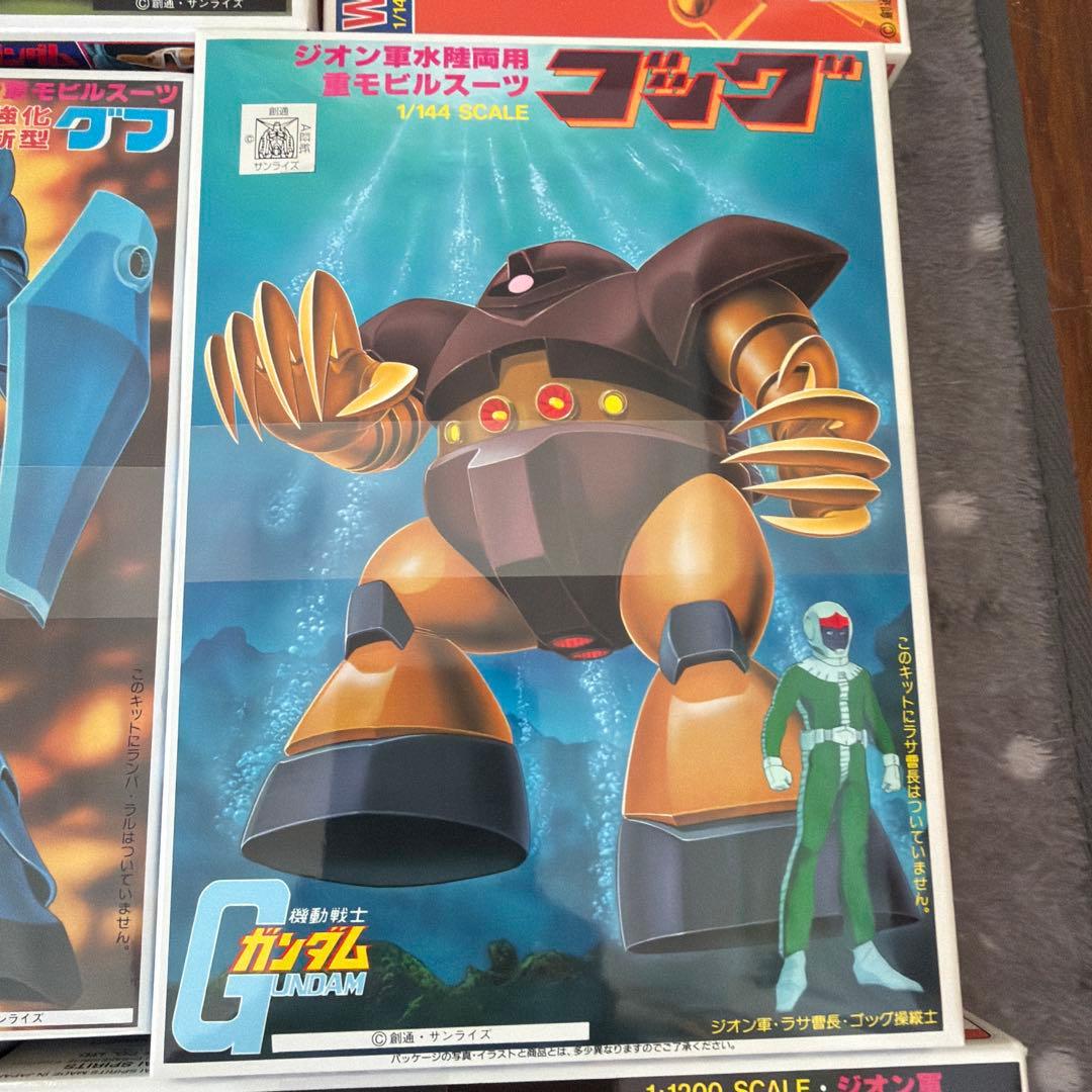 新品未組立　旧キット　ガンダム プラモデル　13点SET