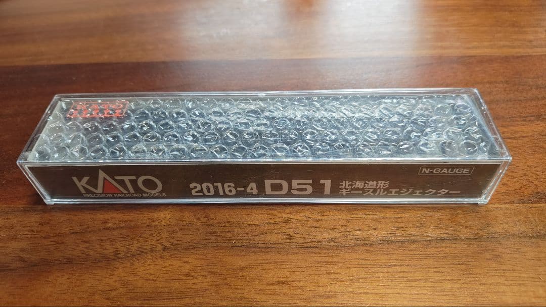 KATO 2016-4 D51 北海道形 ギースルエジェクター 鉄道模型