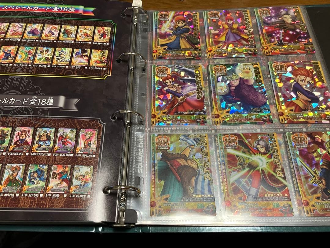 M*o様 【300枚以上】ドラゴンクエストモンスターバトルロード ロトコレクショ