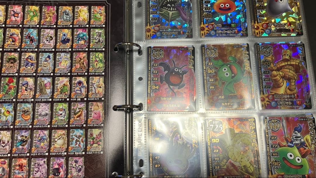 M*o様 【300枚以上】ドラゴンクエストモンスターバトルロード ロトコレクショ