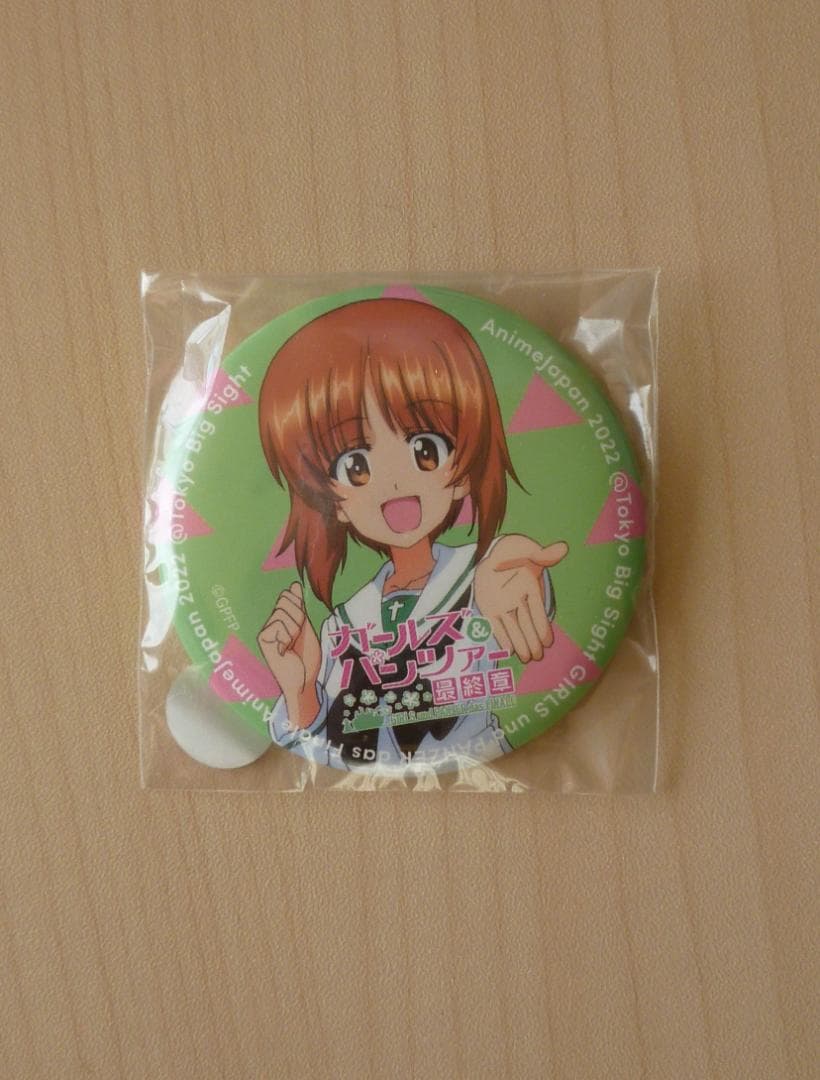 【レア】 ガールズ＆パンツァー 西住みほ 缶バッジ