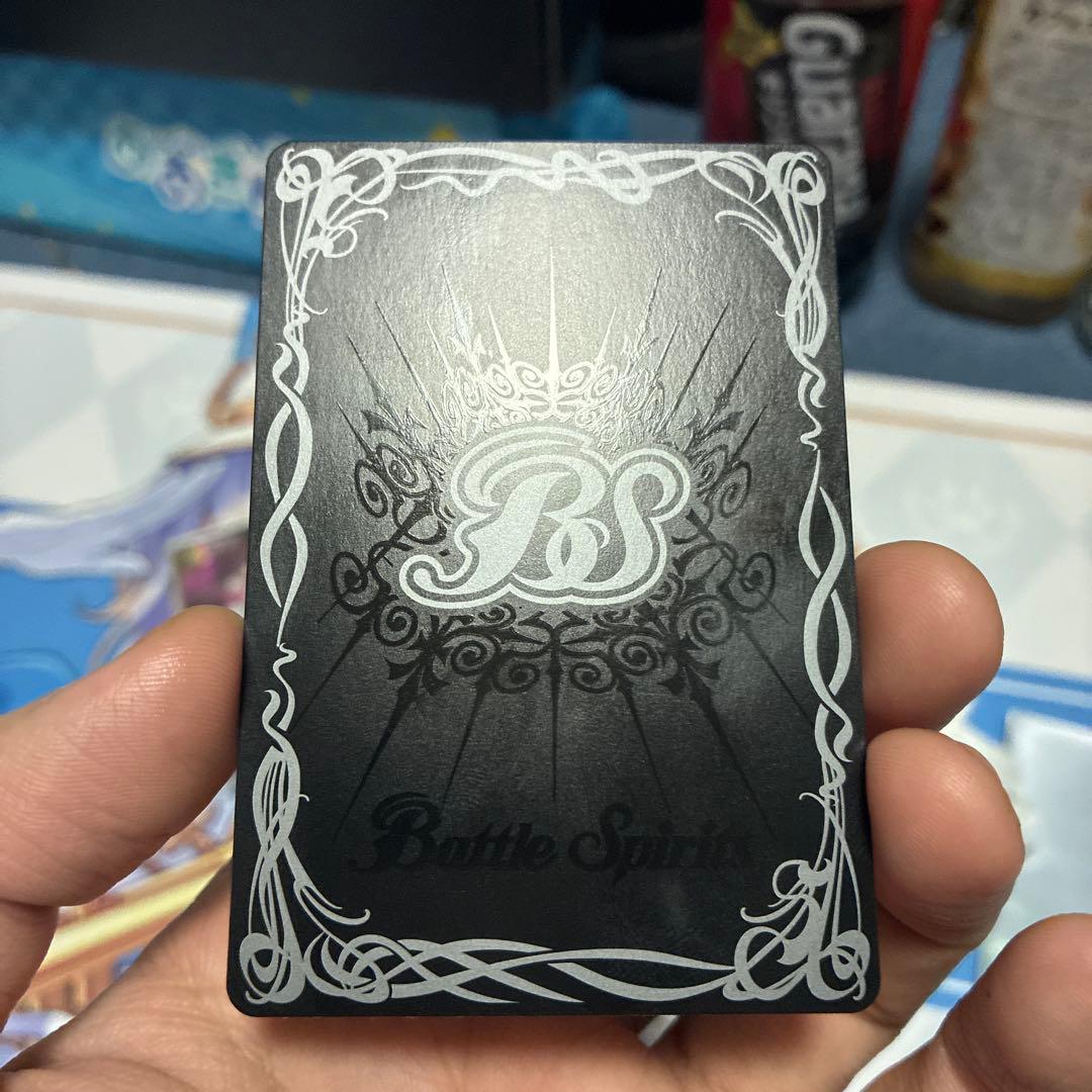 太陽神龍ライジング・アポロドラゴンXV シークレット