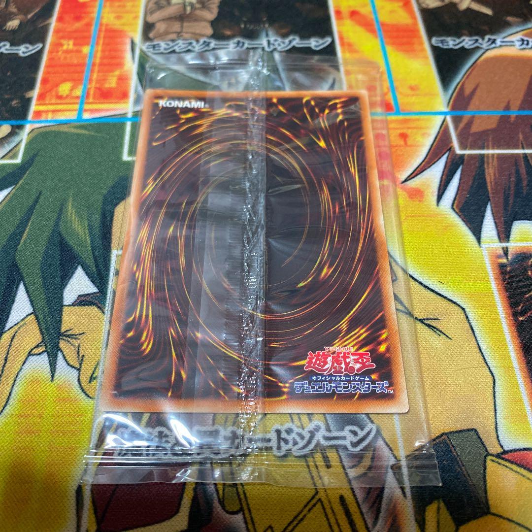 遊戯王 WCS 2015 青眼の白龍 ブラックマジシャン