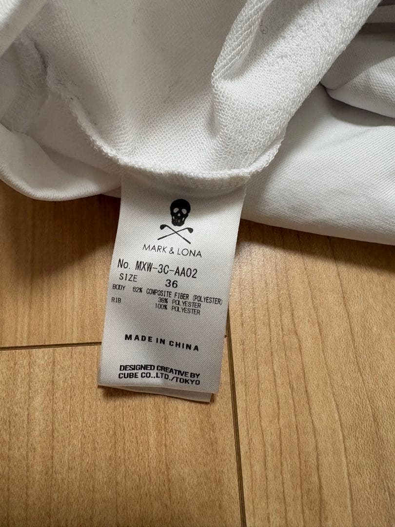 レディースウェアセットアップ