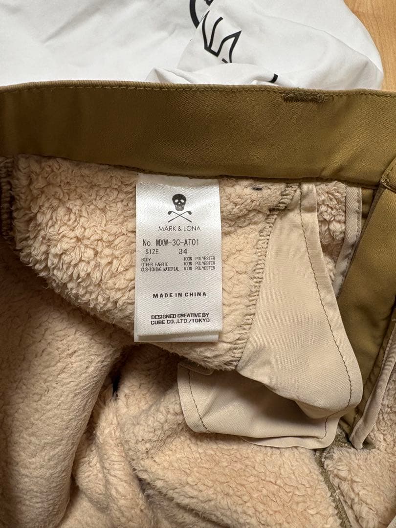 レディースウェアセットアップ