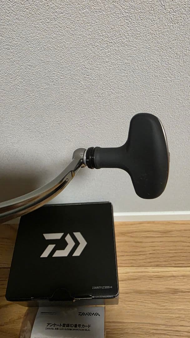 23エアリティ　LT3000-H