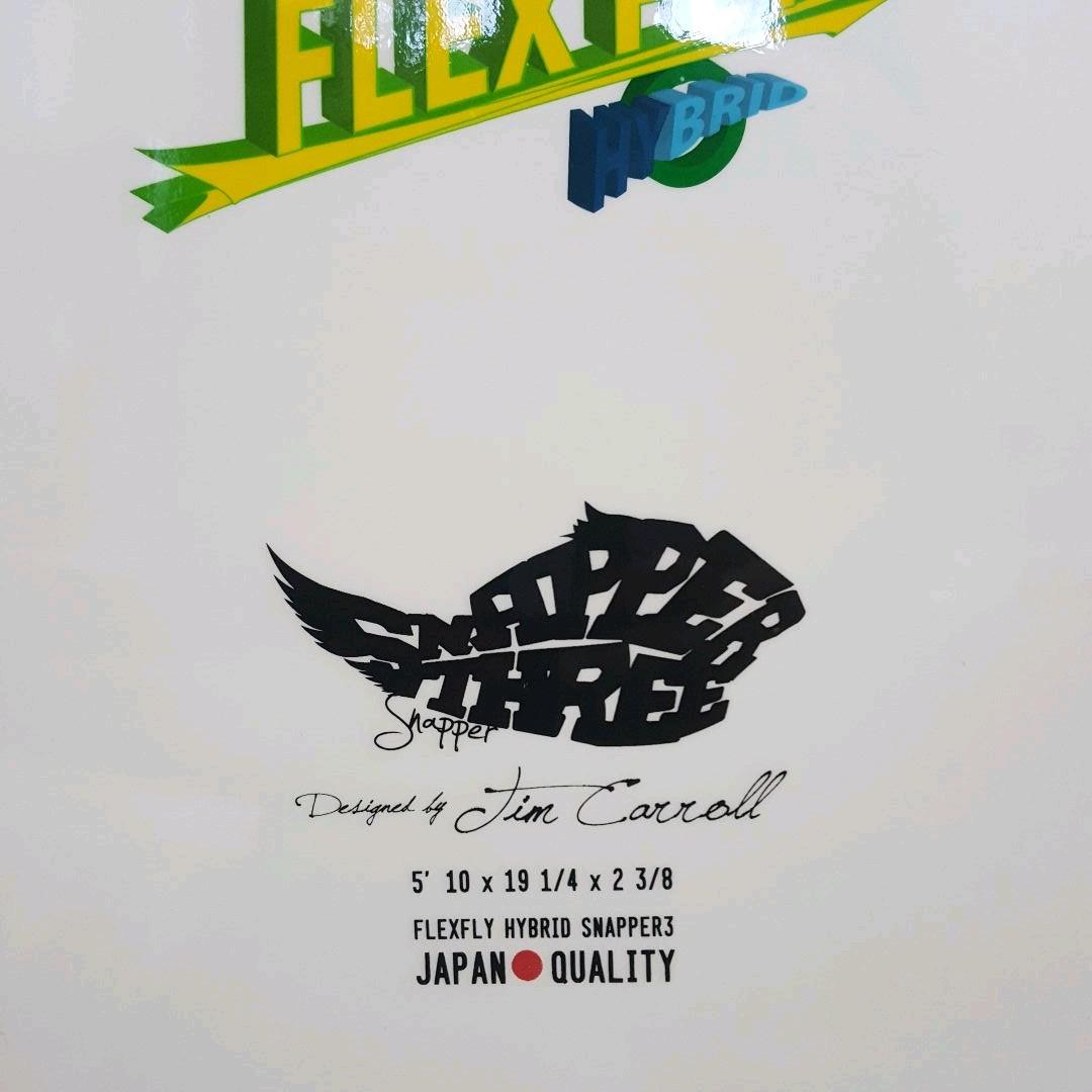 ジャスティス「SNAPPER5 スナッパーファイブ」