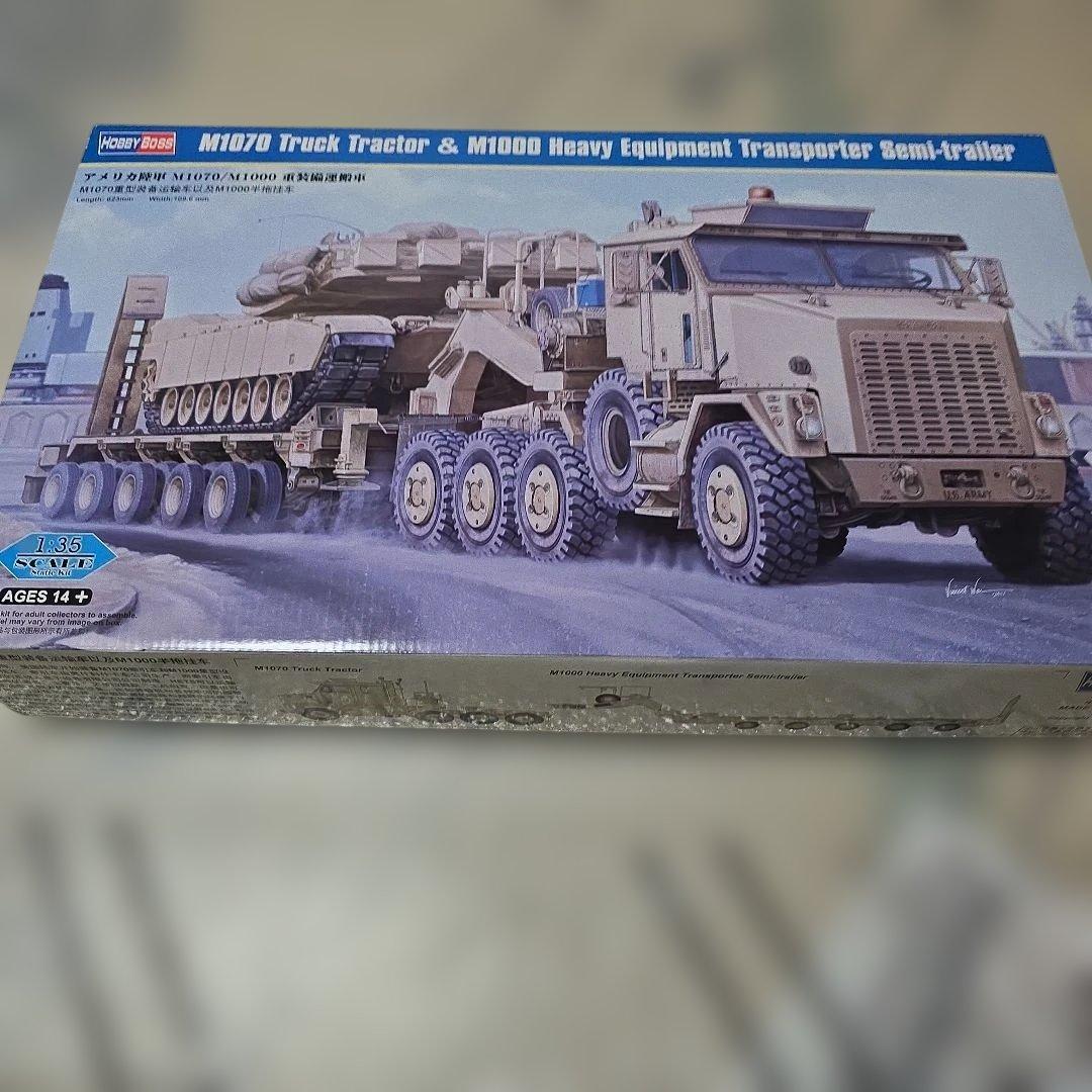 M1070トラックトラクター & M1000重機輸送トレーラー