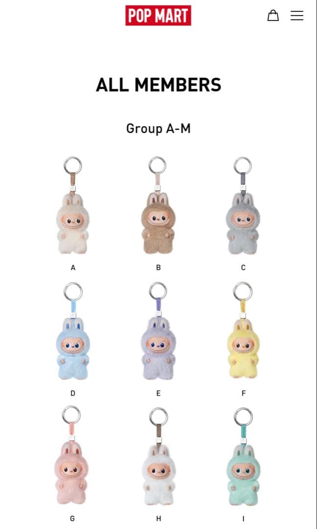 THE MONSTER PIN FOR LOVE 【A-M】&【N-Z】のセット