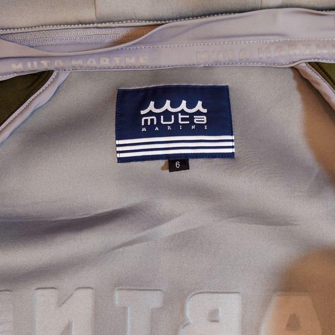 MUTA MARINE ボンディングパーカー セットアップ