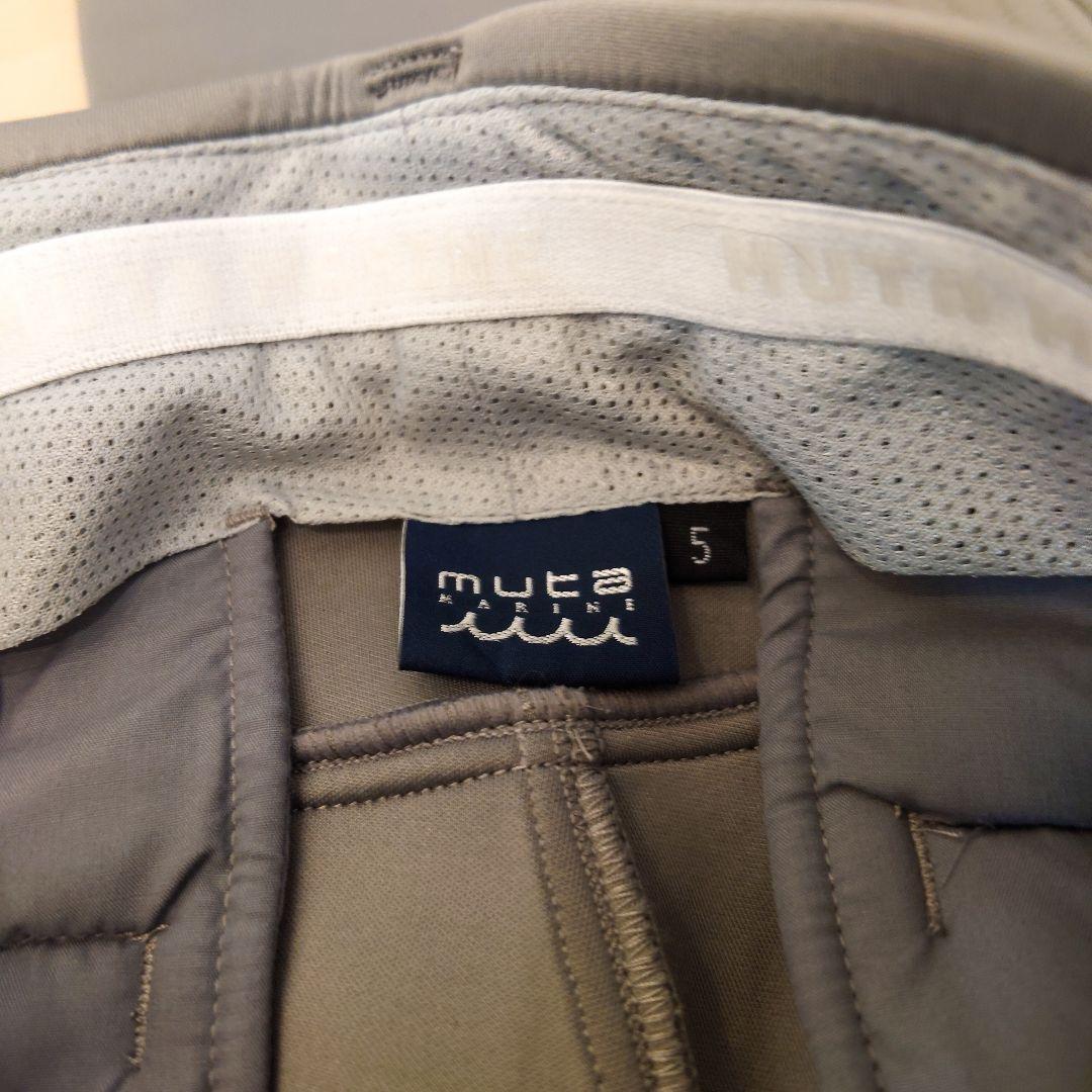 MUTA MARINE ボンディングパーカー セットアップ