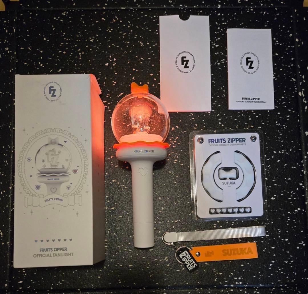 FRUITS ZIPPER ペンライト 鎮西寿々歌 カスタム付き