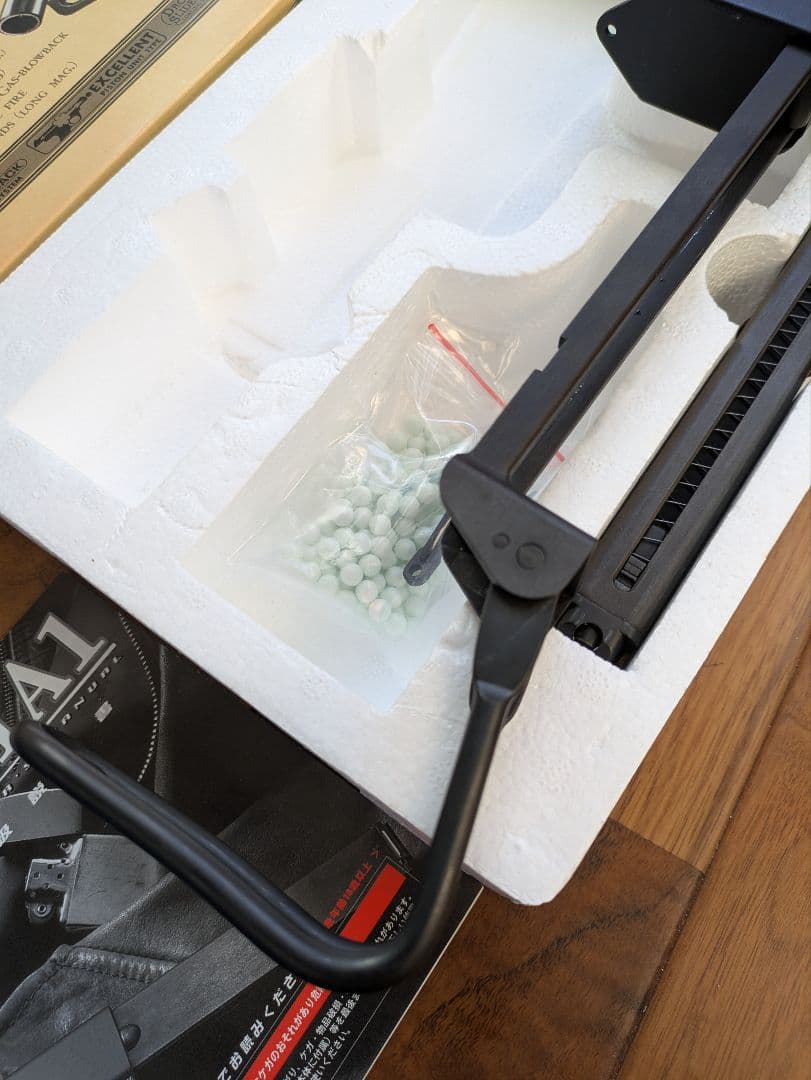 KSC M11A1 ガスブローバック　美品