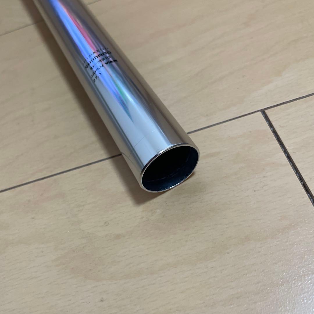 SHIMANO XTR シートポスト SP－M910 330✖️ 27.２