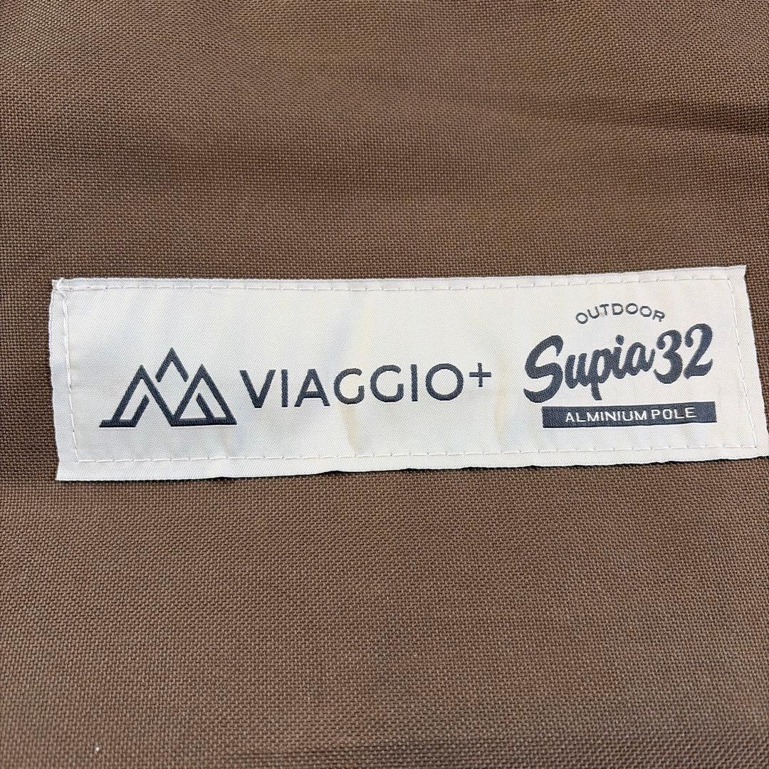 Viaggio+ Supia32 タープポール 2本セット
