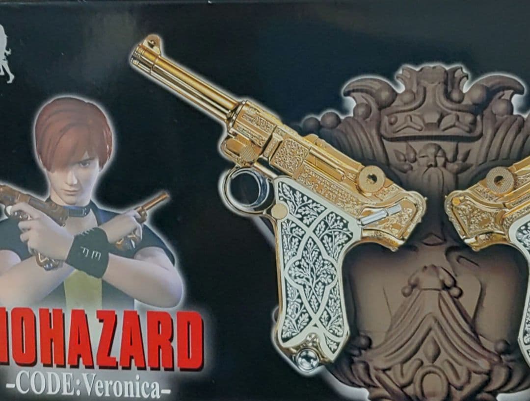 バイオハザード-CODE:Veronica-【アシュフォード ゴールド ルガー】