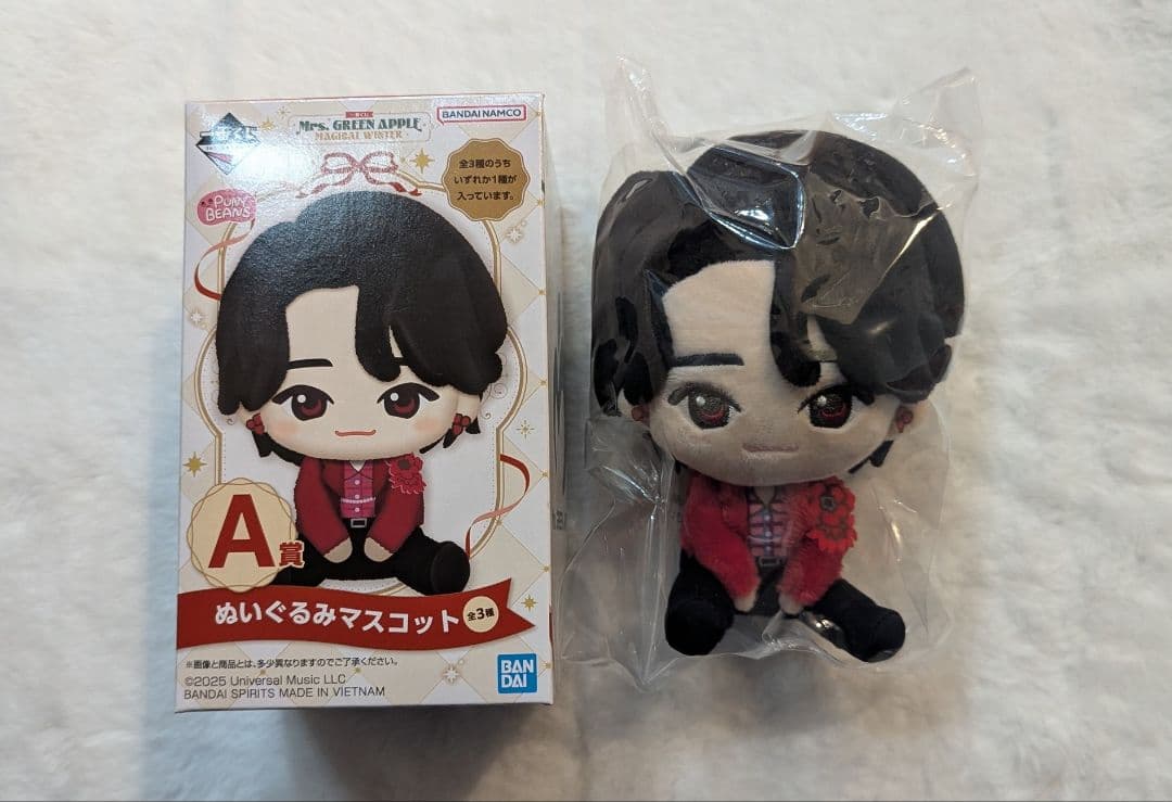 Mrs. GREEN APPLE 一番くじ　A賞E賞大森元貴　ぬいぐるみチャーム